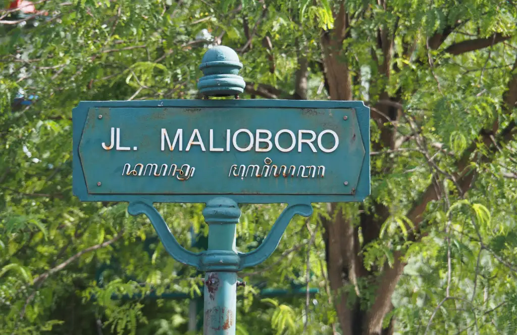 8 Tempat Wisata Dekat Malioboro